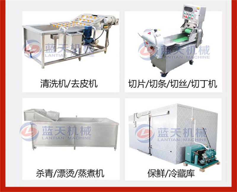 枳壳烘干机热泵枳壳烘干房积壳切半烘烤房中药材枳壳电烤房