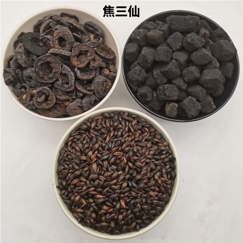 焦山楂批发中药材原料批发各种规格欢迎留言订购批发