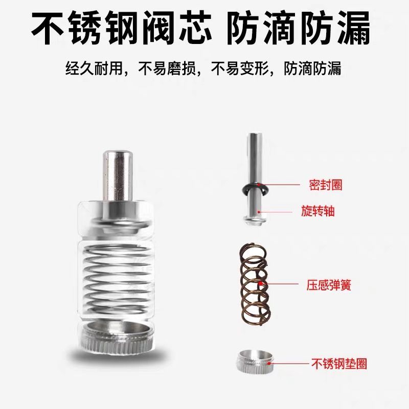 猪用饮水器加厚不锈钢猪水嘴猪用水嘴乳头咀