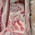 去皮五花肉板