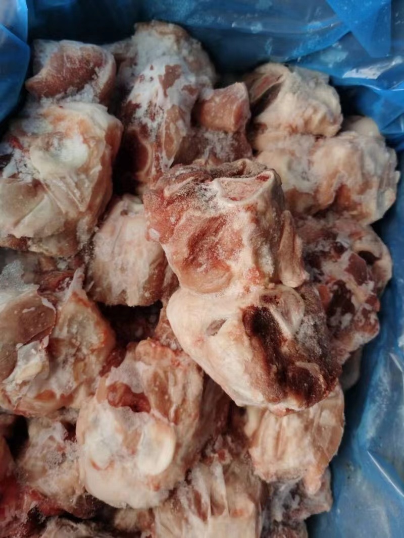 后筒骨
