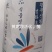 厂家直销肥