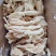 去骨鸭爪全去骨爪去箱子一箱9斤薄冰鸭掌货火锅食材包邮