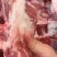 羊排切块，满肉，一手货源，价格合理，欢迎来话