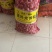 蒜种品种齐全