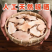 土茯苓大片野生精选新货野生精选中药材原料批发欢迎留言订购