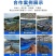 镀锌板帆布鱼池蓄水池大容量圆形蓄水池养殖池高密度加厚帆布