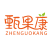 精品黑椰枣一手货源直供各大平台电商一件也是批发