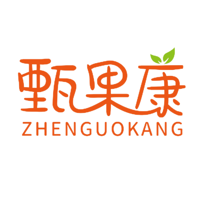 精品黑椰枣一手货源直供各大平台电商一件也是批发