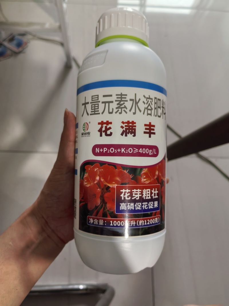 促花果组合花满丰流体硼钙镁硼锌铁钼促进花芽分化提高座果率