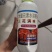 花满丰高磷肥大量元素水溶肥料花芽分化提高坐果率1200克