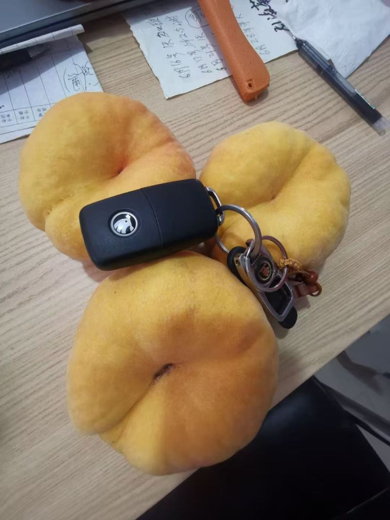 蟠桃
