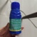 15%调环酸钙烯效唑植物生长调节剂100克调节抗逆增产