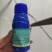15%调环酸钙烯效唑植物生长调节剂100克调节抗逆增产