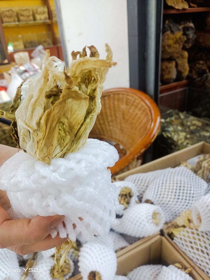 天山雪莲花各种中药材名贵药材冷背药材零售批发，实体加平台