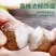 【特价】新鲜牛奶小芋头香芋头现挖毛芋头小香芋当季整箱批发云南