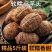 【特价】新鲜牛奶小芋头香芋头现挖毛芋头小香芋当季整箱批发云南