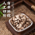 石菖蒲批发野生深山老货甄选批发中药材原料批发欢迎留言订购