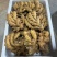 小黄姜大量出售，产地直销，货源充足，量大从优，价格优惠合
