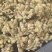 小黄姜大量出售，产地直销，货源充足，量大从优，价格优惠合