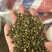 云南施甸干花椒