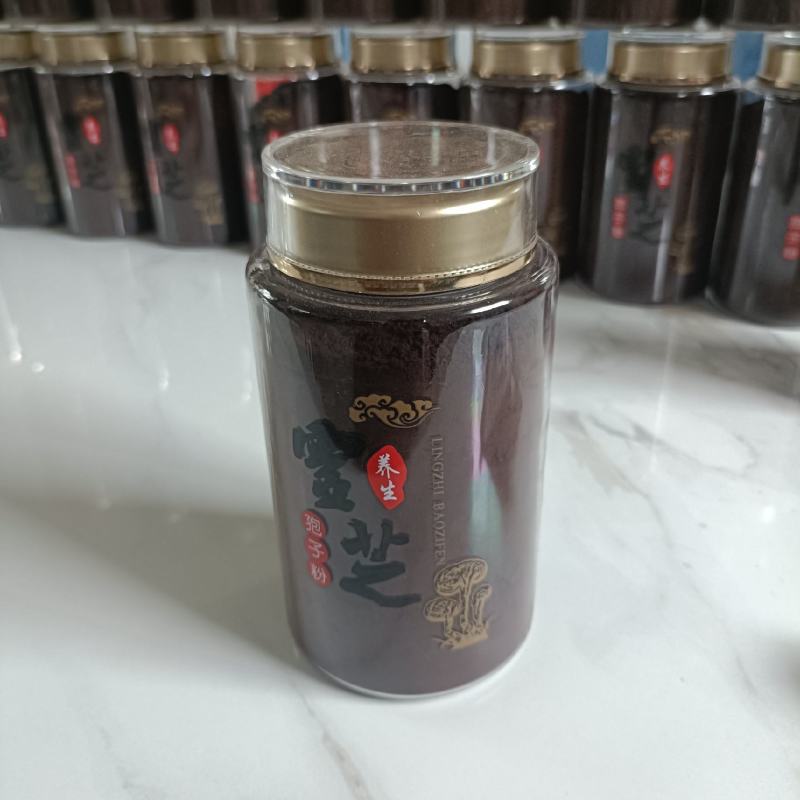 山东灵芝孢子粉产地直发杜绝假货自产自销价格惊喜