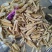 牛大力；粉质牛大力；大叶品种；大量供应；干货大量出售