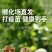 现货正宗五黑鸡小鸡苗批发活苗黑土鸡三黄鸡麻鸡产蛋顺丰包邮