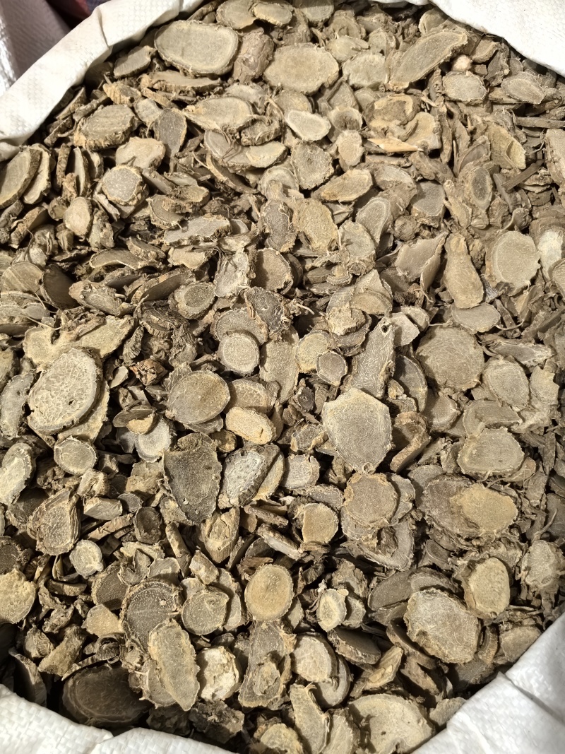莪术文术小片莪术产地货源多种规格七彩百草中药材