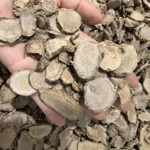 莪术文术小片莪术产地货源多种规格七彩百草中药材