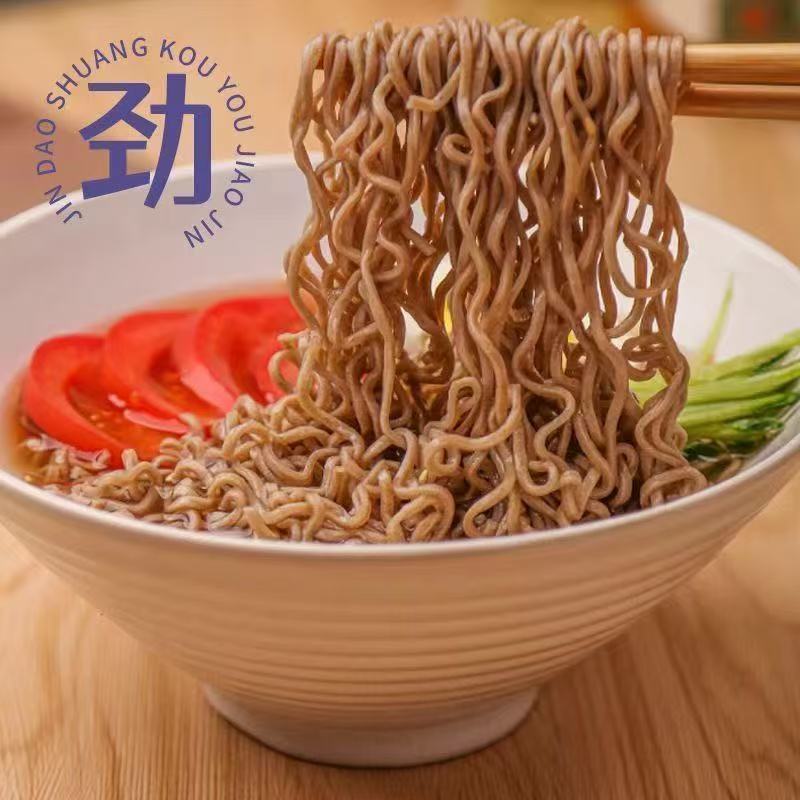 方便面荞麦方便面，零脂肪，葱油拌面带，调料包面煮，轻食代