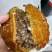 月饼