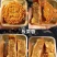 月饼