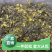 雪菜雪里蕻腌菜咸菜小下饭菜香椿酱外婆菜梅干菜咸菜