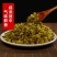 雪菜雪里蕻腌菜咸菜小下饭菜香椿酱外婆菜梅干菜咸菜