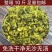 雪菜雪里蕻腌菜咸菜小下饭菜香椿酱外婆菜梅干菜咸菜
