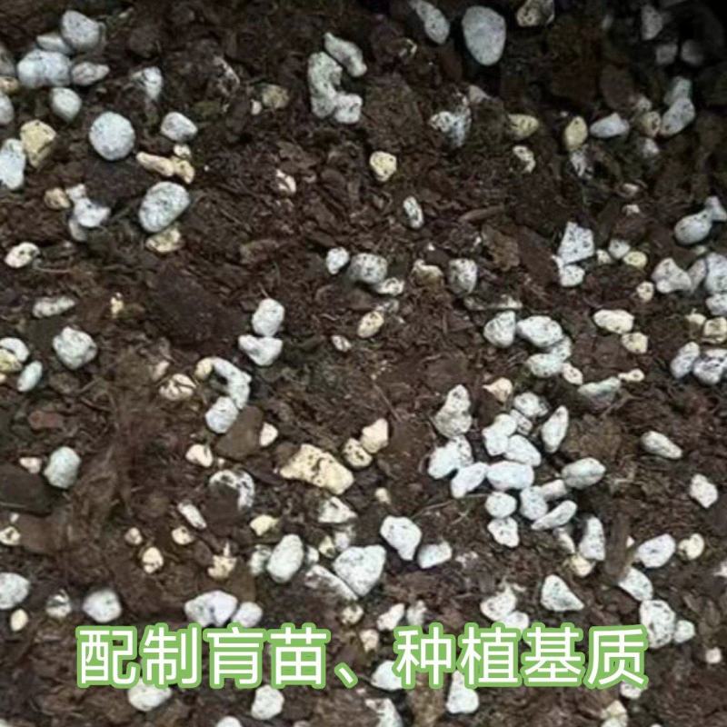 蓝莓、草莓、花卉、无土栽培基质，育苗基质