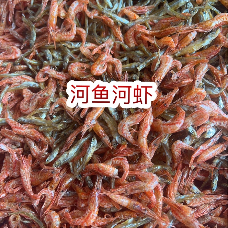 油炸鱼地摊电商生晒小鱼小虾丁香鱼鱼干干鱼