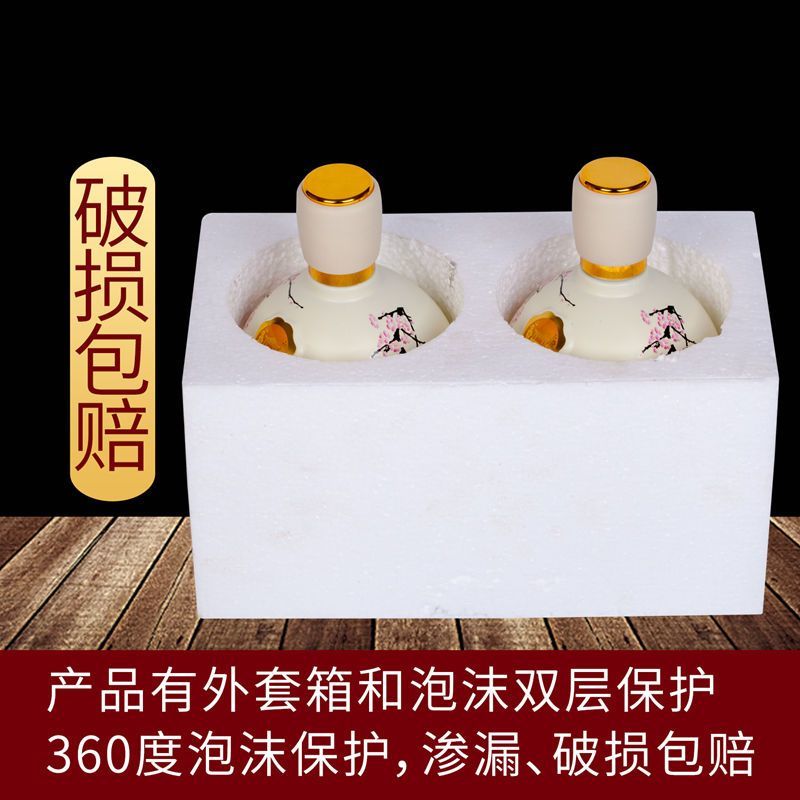 正宗山西汾酒产地白酒水整箱批发53度清香型纯粮食高粱老酒礼盒