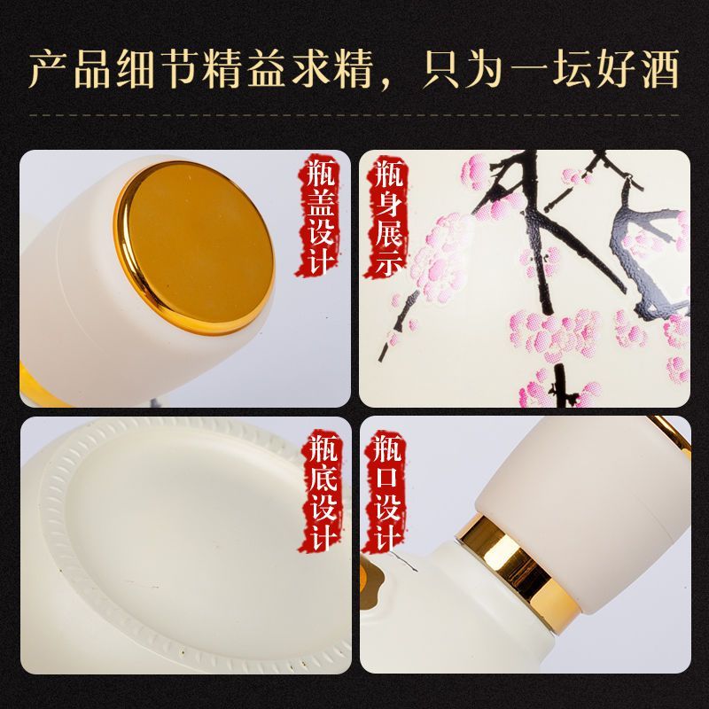 正宗山西汾酒产地白酒水整箱批发53度清香型纯粮食高粱老酒礼盒
