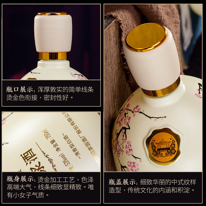 正宗山西汾酒产地白酒水整箱批发53度清香型纯粮食高粱老酒礼盒