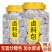 **五香卤料包家用卤料大全炖肉调料包卤肉调料包卤菜料包香料包