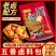 **五香卤料包家用卤料大全炖肉调料包卤肉调料包卤菜料包香料包