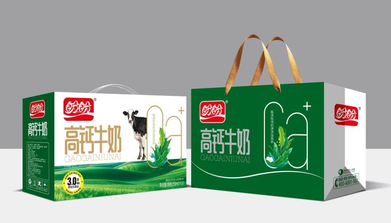 盼盼纯奶厂家直发，现货批发，欢迎来电咨询