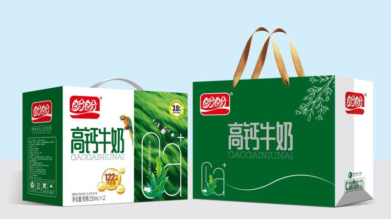 盼盼纯奶厂家直发，现货批发，欢迎来电咨询