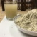 文山三七粉正宗三七20头滑头磨粉三七粉田七粉
