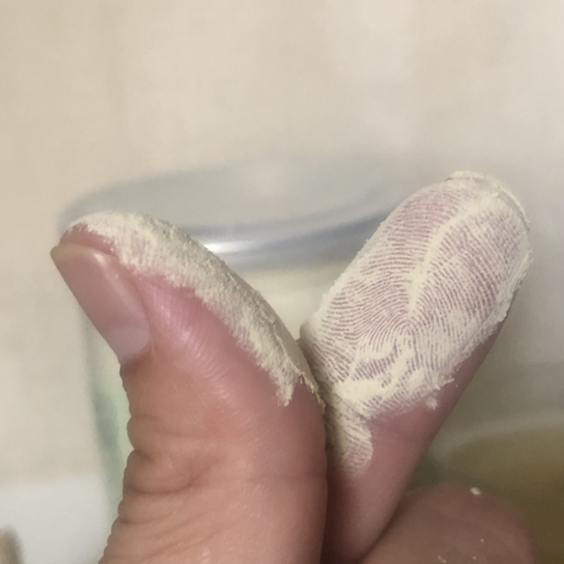 文山三七粉正宗三七20头滑头磨粉三七粉田七粉