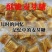 经典手工麦芽糖小包装蜂蜜老式蜂蜜酥脆零食独立块状麦芽糖蜂窝糖