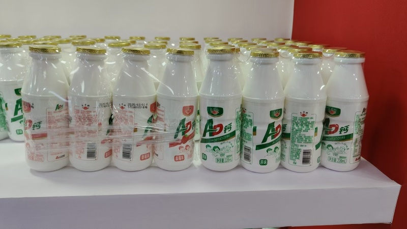 太子奶AD钙，厂家直发，物美价廉，欢迎来电咨询