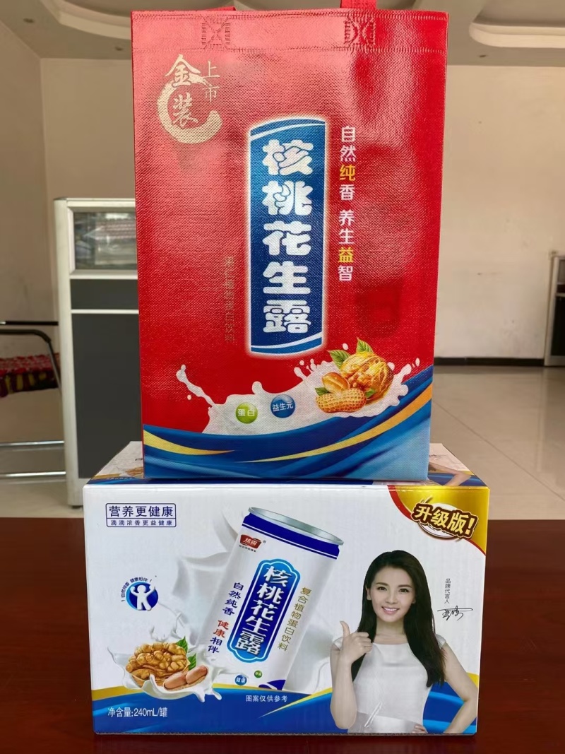 杏仁露工厂直发，现货批发，量大从优，欢迎来电咨询